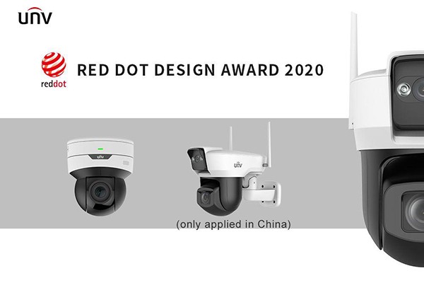 Uniview получает премию Red Dot Award за дизайн продукта